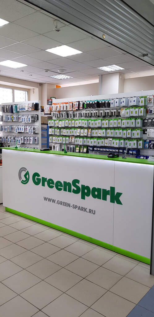 GreenSpark