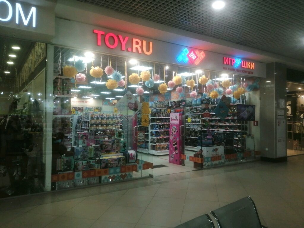 Toy.ru