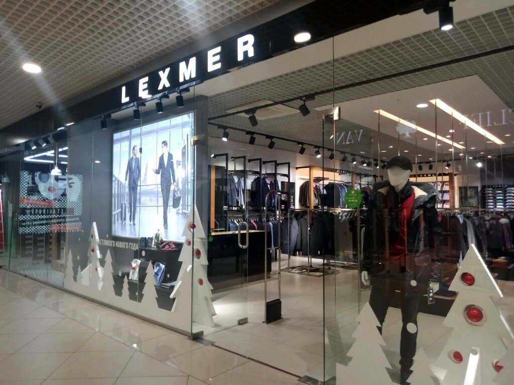 Lexmer