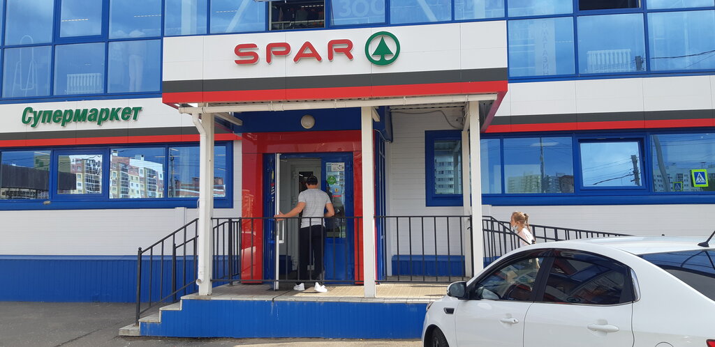 SPAR