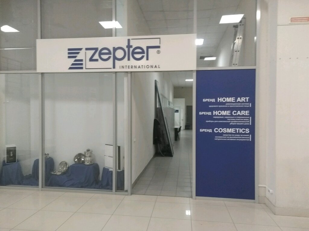 Zepter International