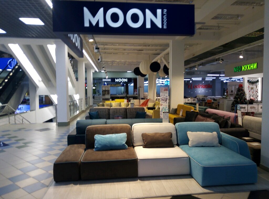 Moon | Чебоксары, просп. Ивана Яковлева, 4Б, Чебоксары